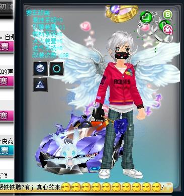 守体系的强 守体系的强