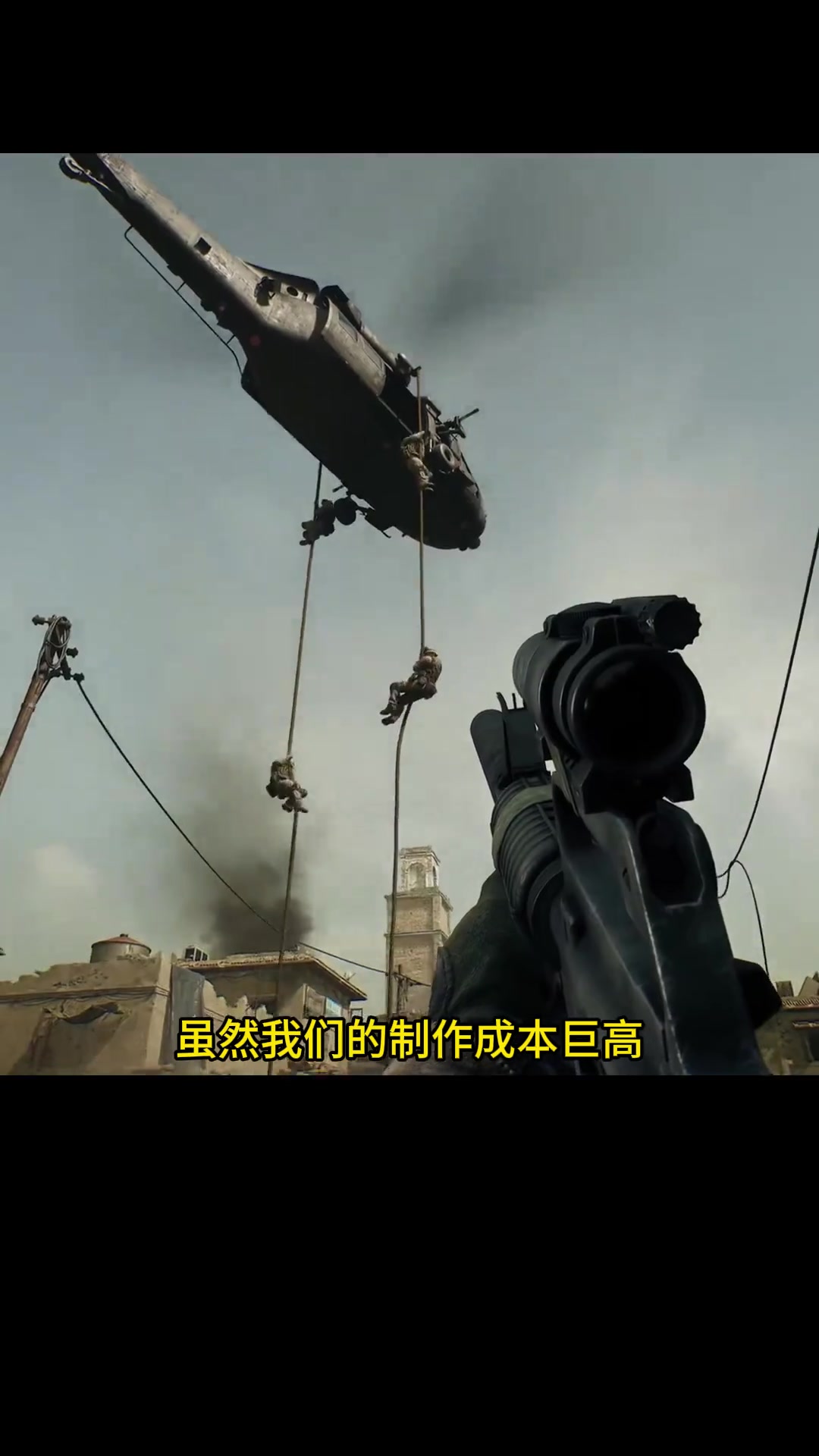 维和果断的 维和果断的