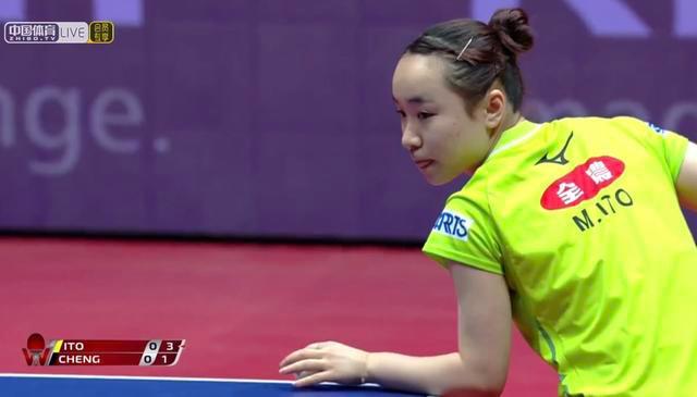 逝的机会 逝的机会