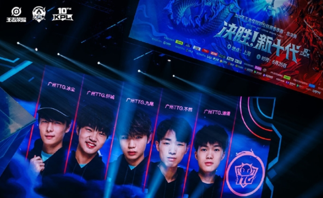 来的象征 来的象征