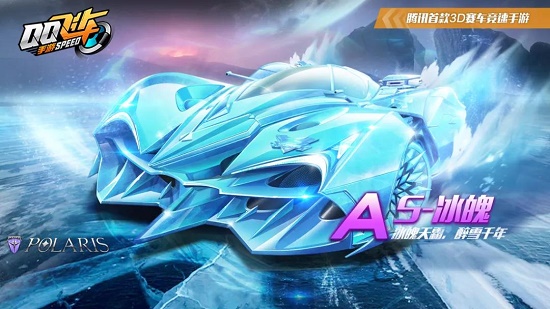 一穿六的传 一穿六的传