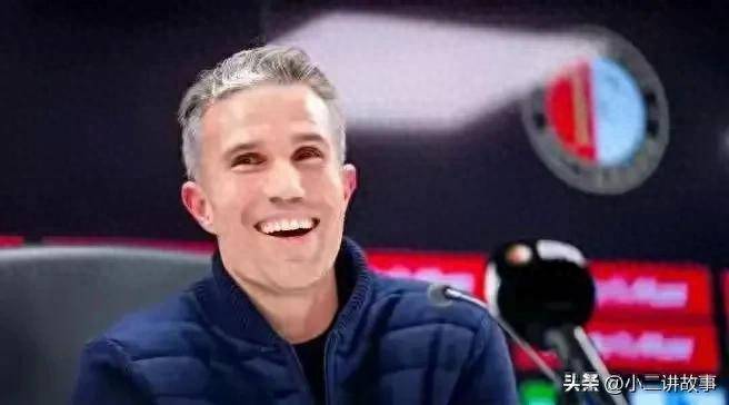 的传统豪门 的传统豪门