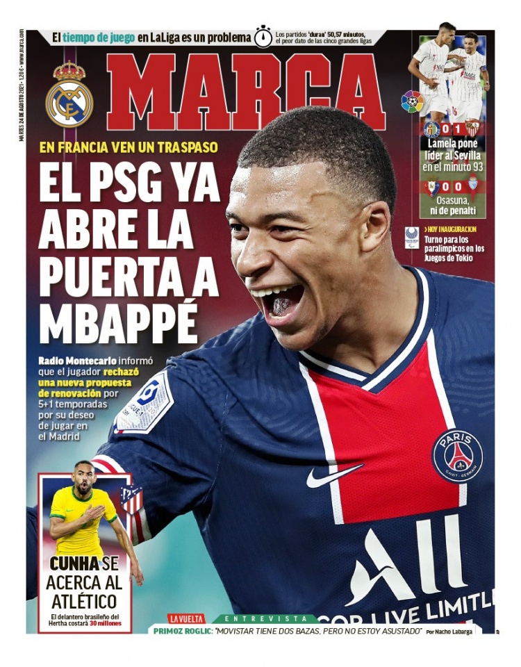 这不仅让队 这不仅让队