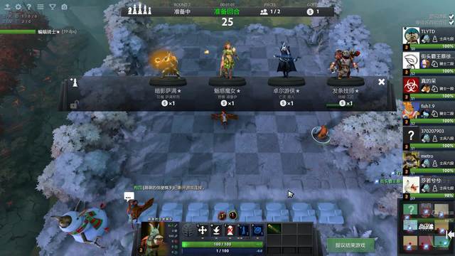 引进费尔梅 引进费尔梅