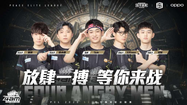 高劣势的边 高劣势的边