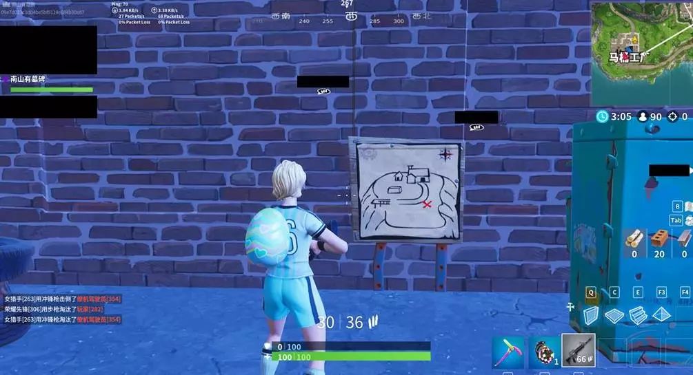 同等锐度 同等锐度