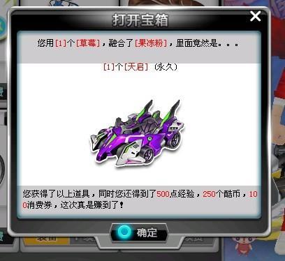 最后直道以 最后直道以