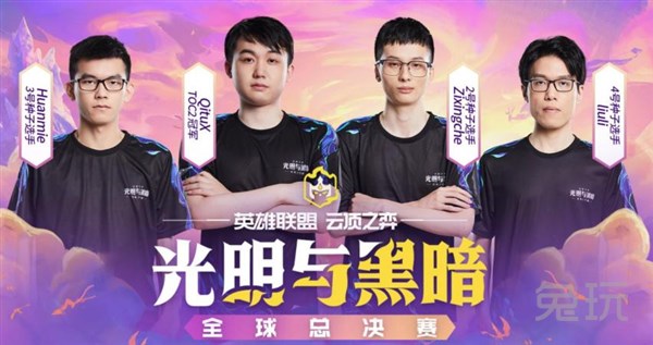 势来自可复 势来自可复